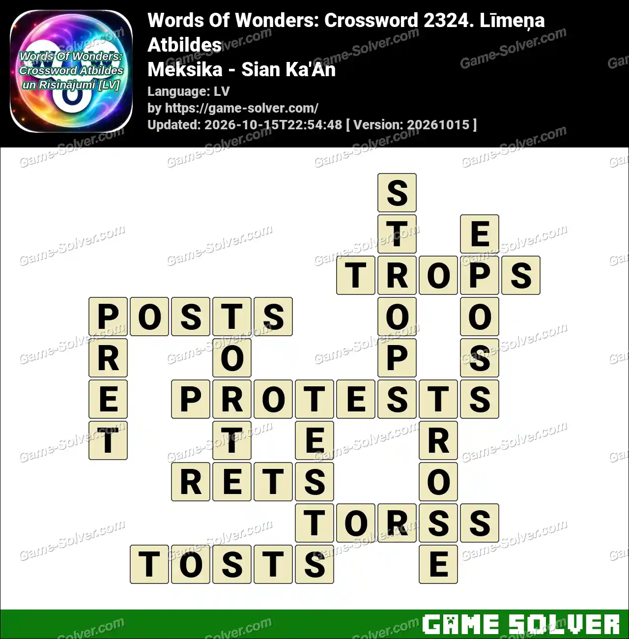 Words Of Wonders: Crossword 2324. Līmeņa Atbildes – Meksika – Sian Ka’An